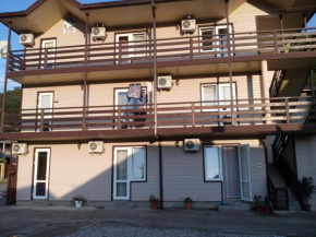 Guest House Udacha